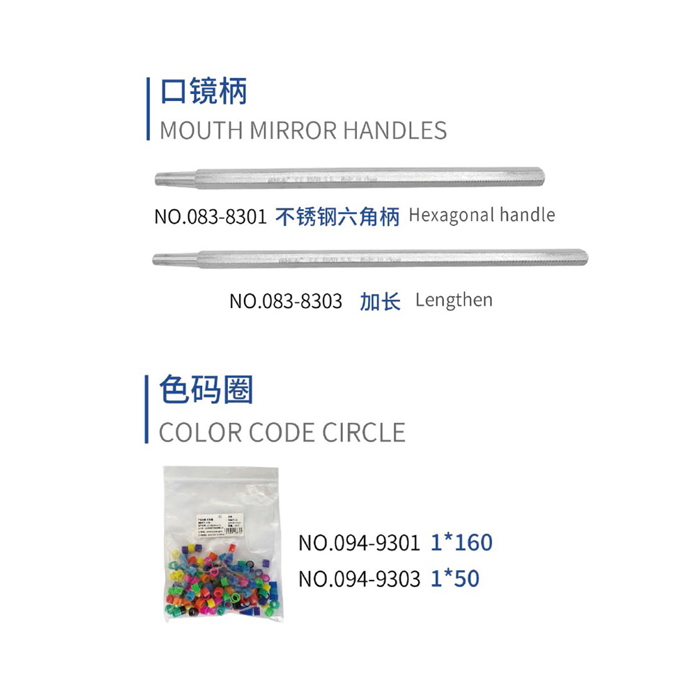 Mouth mirror handels & Color code circle, Dental Instrument